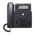 Cisco CP-6841-3PW-CE-K9=, VoIP telefon, 4line, 3,5" LCD, 2x10/100/1000, MPP, adaptér