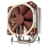 NOCTUA NH-U12DX i4 - chladič procesoru, 2011-0, LGA2011-3, 1356, 1366