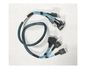 INTEL Oculink Cable Kit A2U4PSWCXCXK2