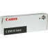 Canon Toner C-EXV 14  (IR2016/2016i/2016J/2018/2020/2020i/2022/2025/2030/2318/2320/2420/2422)