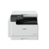 Canon imageRUNNER 2425 MFP + toner