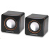 MANHATTAN Reproduktory 2.0 2600 Series Speaker System, USB napájení